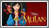Mulan stamp